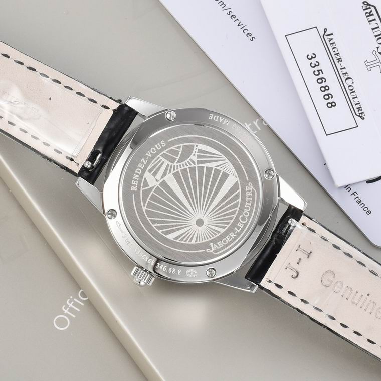 Jaeger-Lecoultre 33X9mm (213)