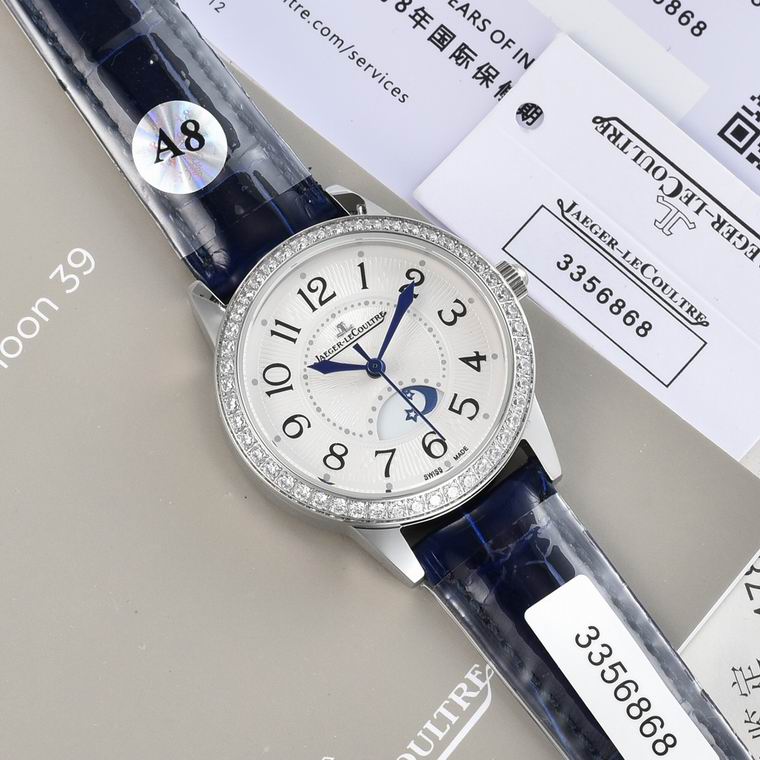 Jaeger-Lecoultre 33X9mm (214)