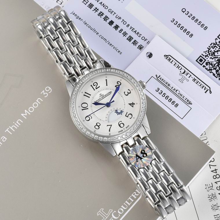 Jaeger-Lecoultre 33X9mm (219)