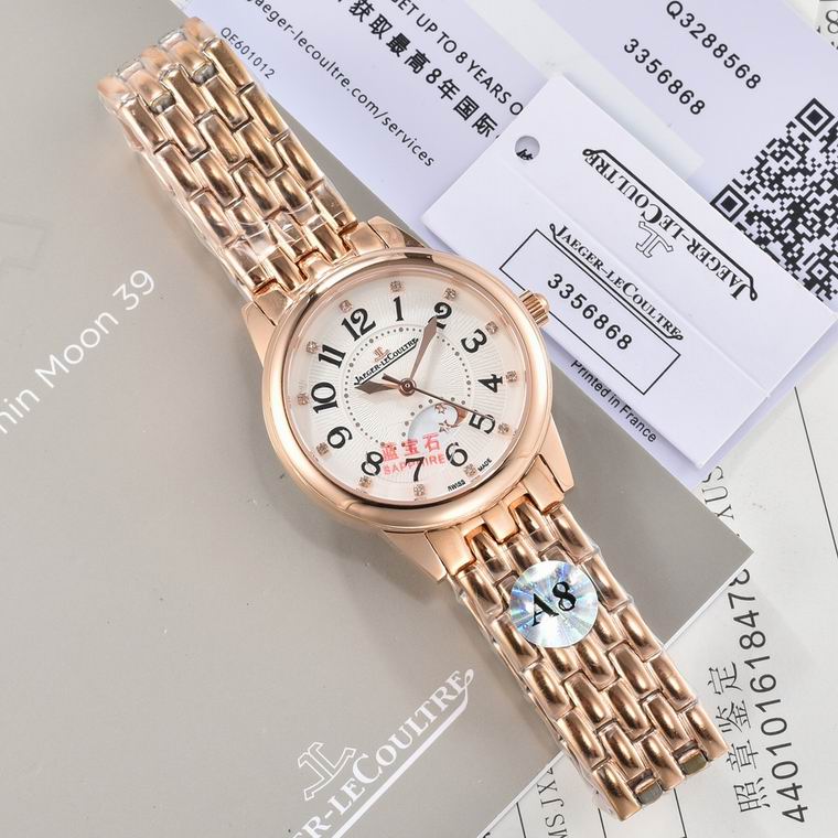 Jaeger-Lecoultre 33X9mm (220)