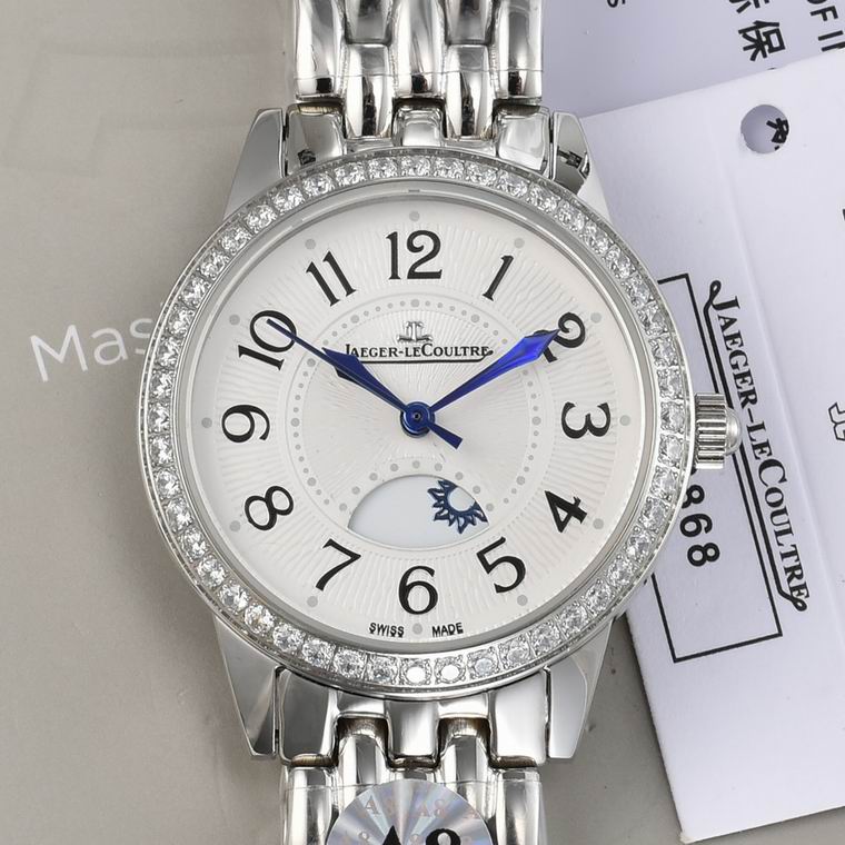 Jaeger-Lecoultre 33X9mm (224)