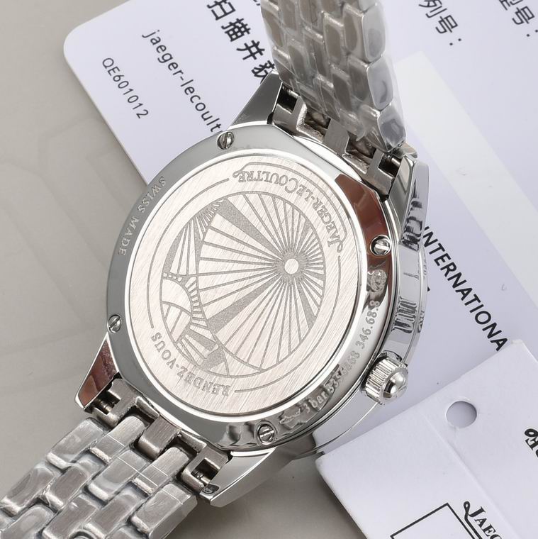 Jaeger-Lecoultre 33X9mm (225)