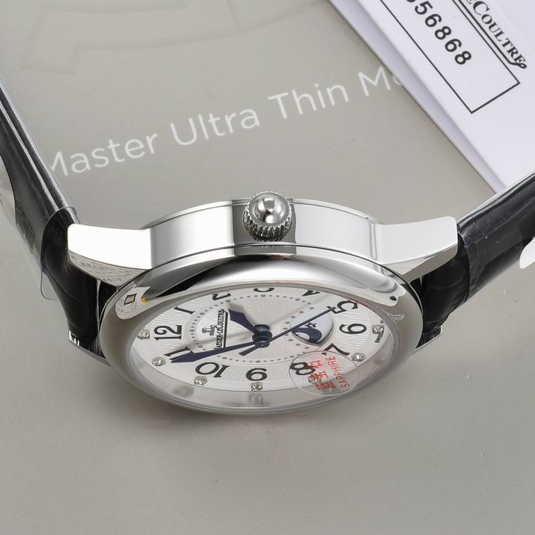 Jaeger-Lecoultre 33X9mm (232)