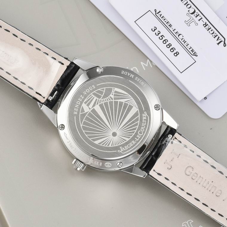 Jaeger-Lecoultre 33X9mm (233)