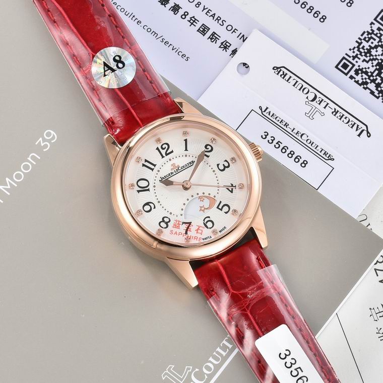 Jaeger-Lecoultre 33X9mm (240)