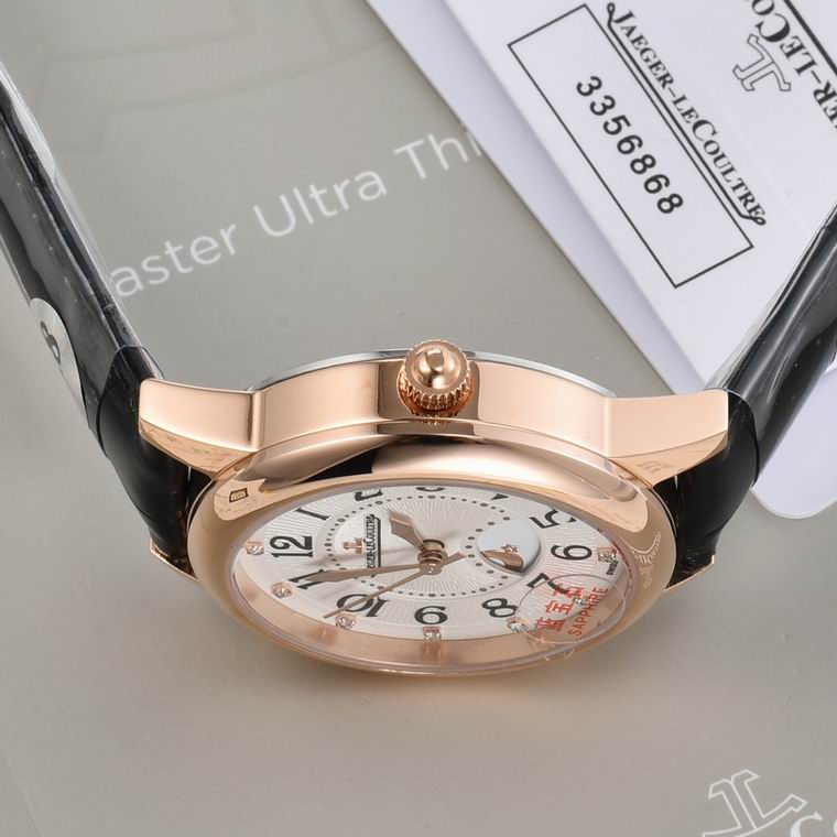 Jaeger-Lecoultre 33X9mm (246)