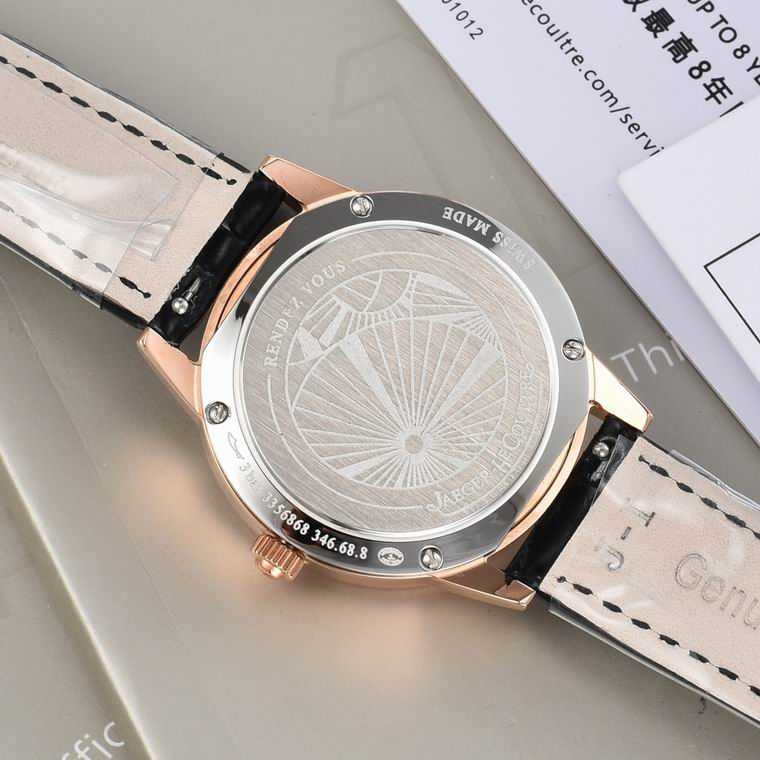 Jaeger-Lecoultre 33X9mm (247)