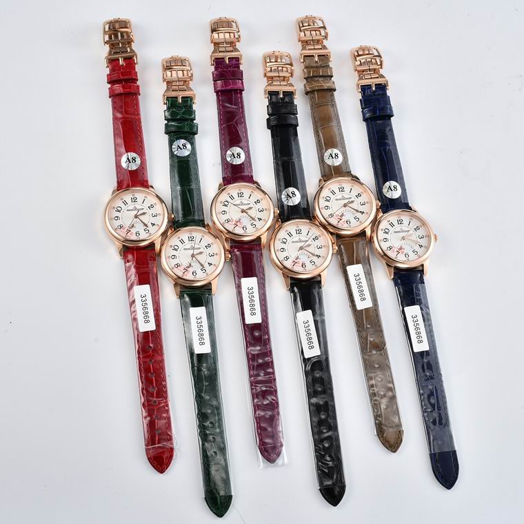 Jaeger-Lecoultre 33X9mm (248)