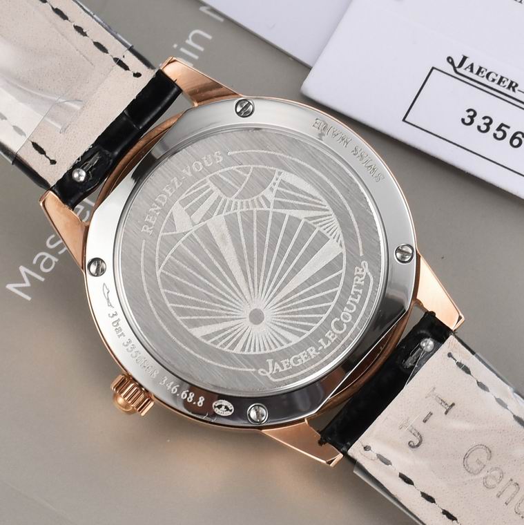 Jaeger-Lecoultre 33X9mm (25)