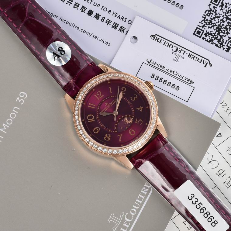 Jaeger-Lecoultre 33X9mm (26)