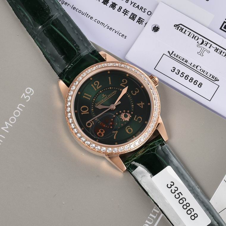 Jaeger-Lecoultre 33X9mm (28)