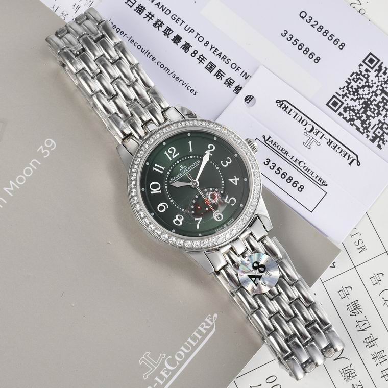 Jaeger-Lecoultre 33X9mm (3)