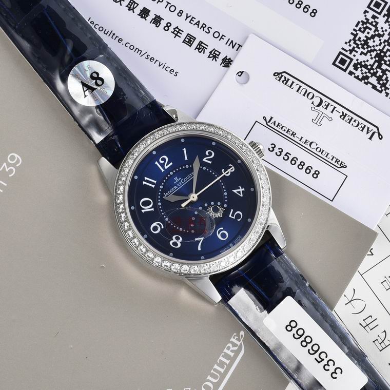 Jaeger-Lecoultre 33X9mm (34)