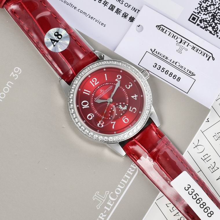 Jaeger-Lecoultre 33X9mm (35)