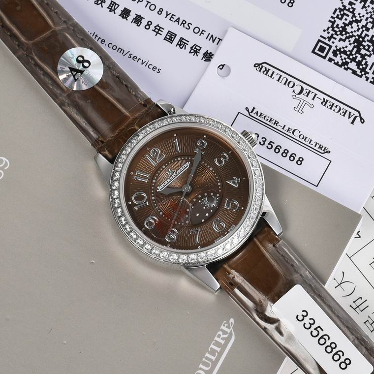 Jaeger-Lecoultre 33X9mm (36)