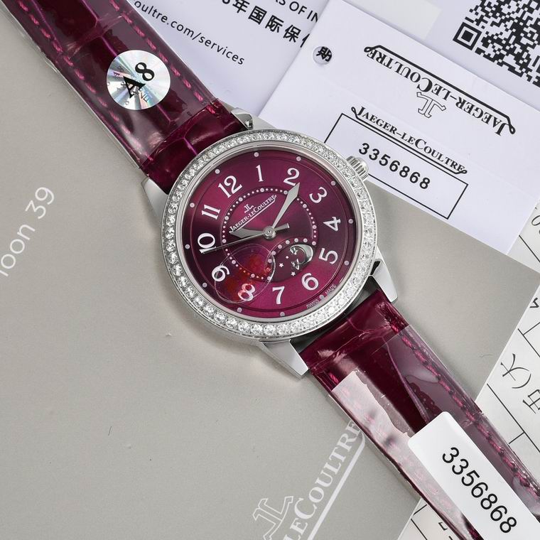 Jaeger-Lecoultre 33X9mm (37)