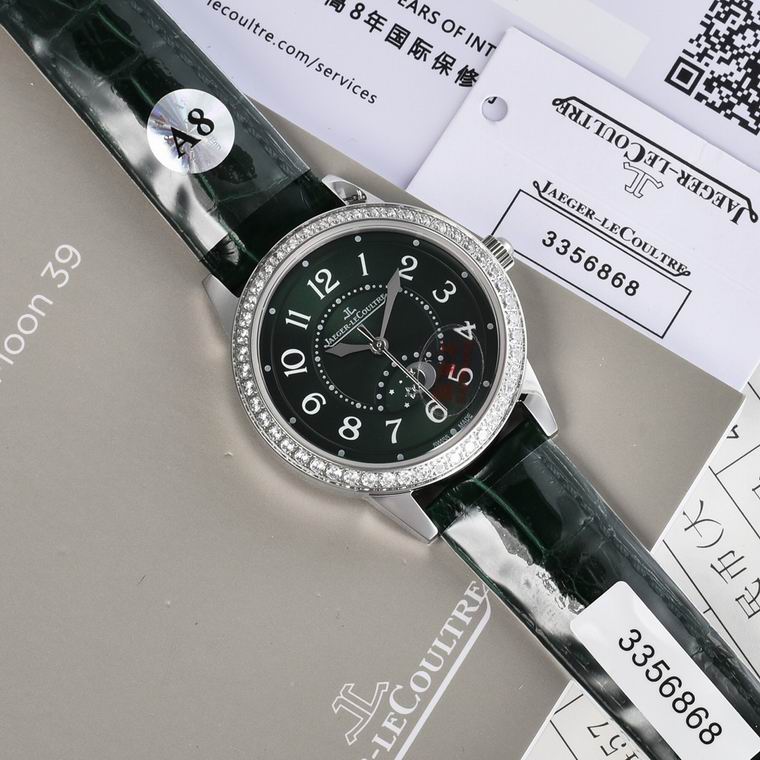 Jaeger-Lecoultre 33X9mm (38)