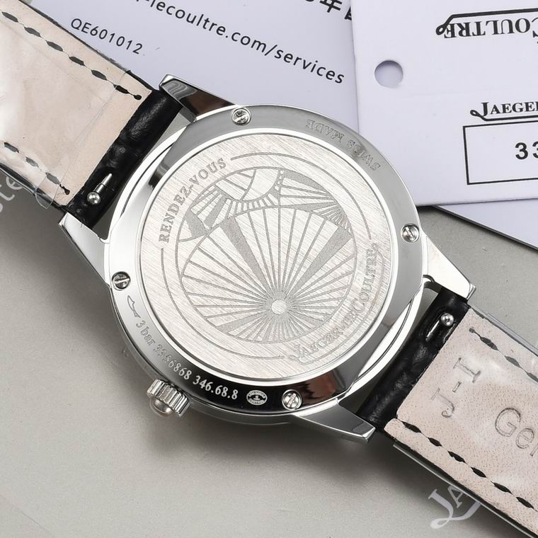 Jaeger-Lecoultre 33X9mm (39)