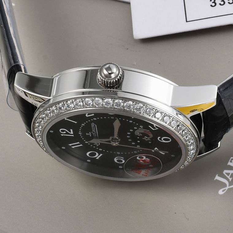 Jaeger-Lecoultre 33X9mm (40)