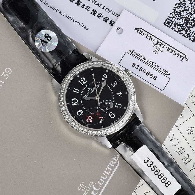 Jaeger-Lecoultre 33X9mm (41)