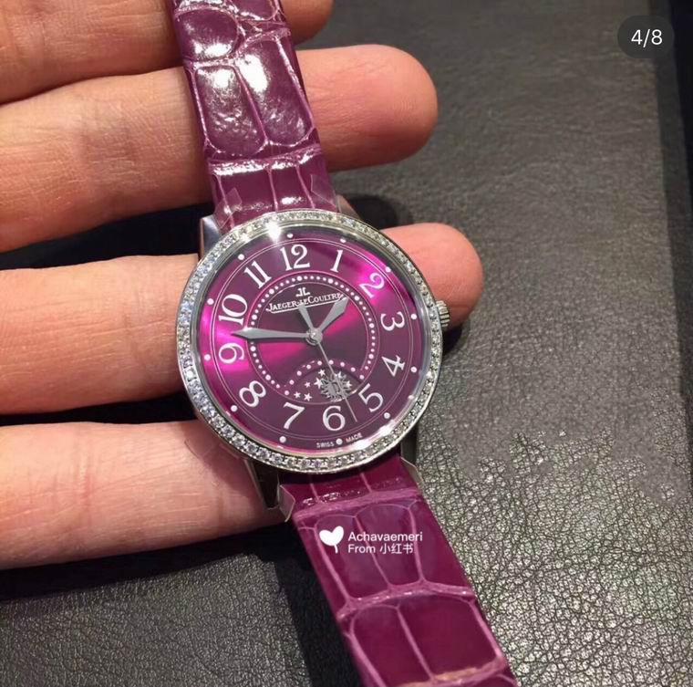 Jaeger-Lecoultre 33X9mm (44)