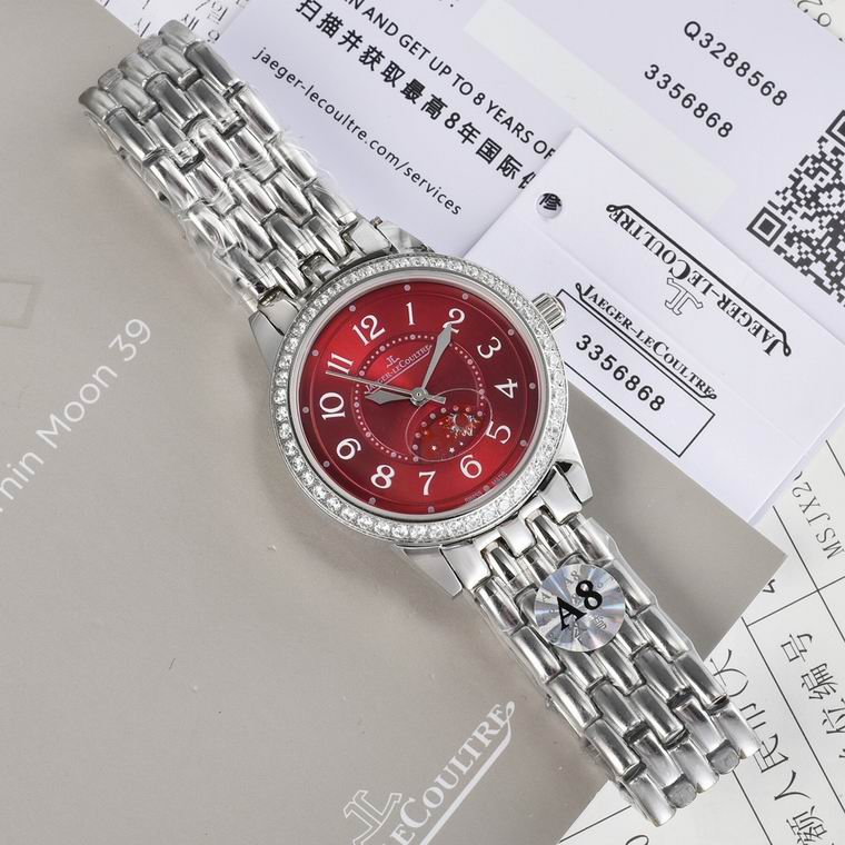 Jaeger-Lecoultre 33X9mm (5)