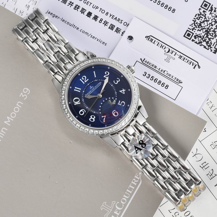 Jaeger-Lecoultre 33X9mm (7)