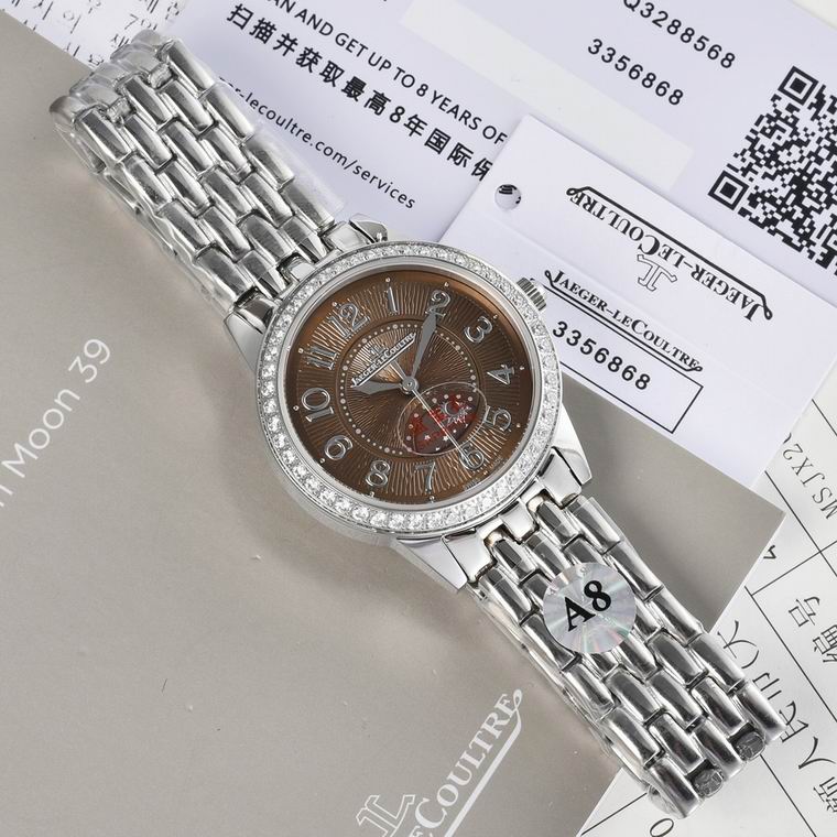 Jaeger-Lecoultre 33X9mm (8)