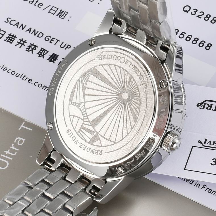 Jaeger-Lecoultre 33X9mm (9)