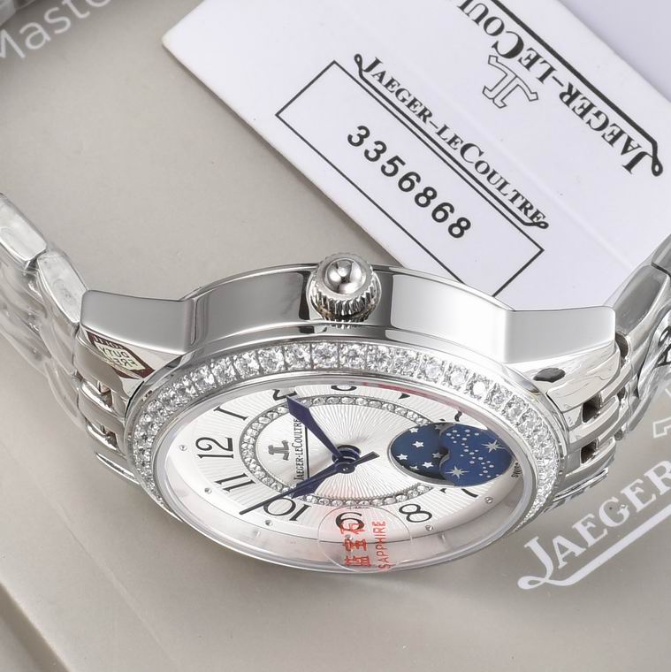 Jaeger-Lecoultre 33X9mm (96)