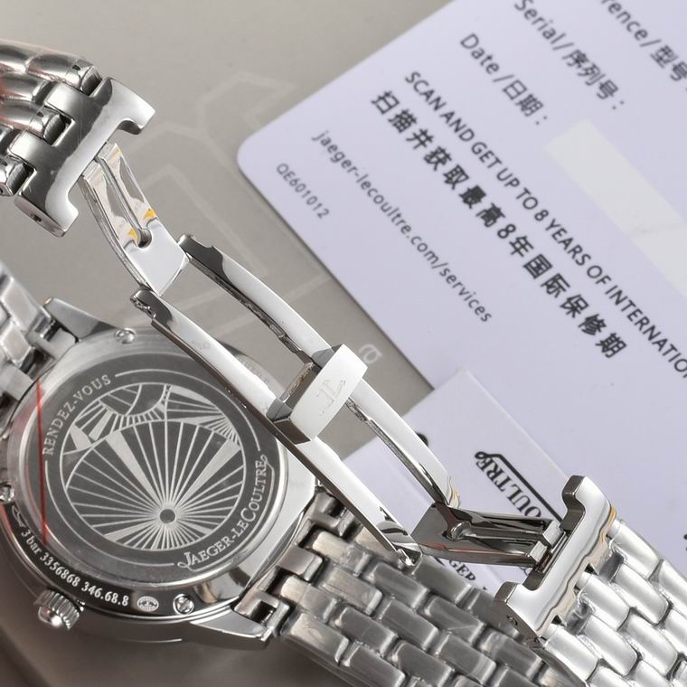 Jaeger-Lecoultre 33X9mm (97)