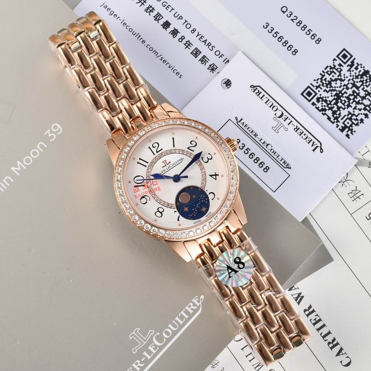 Jaeger-Lecoultre 33X9mm (98)