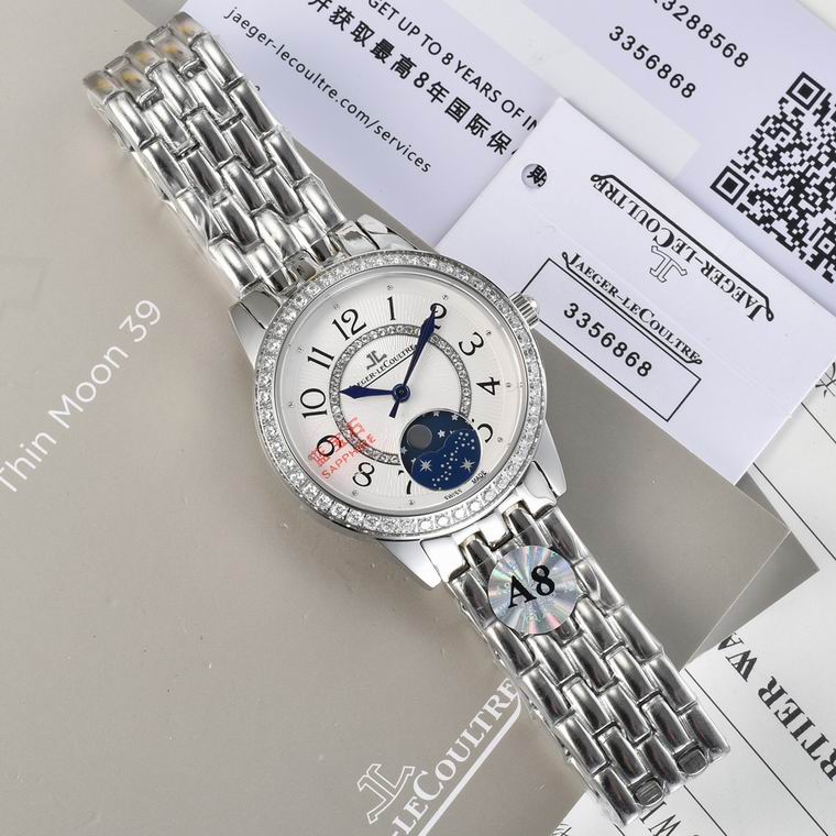 Jaeger-Lecoultre 33X9mm (99)