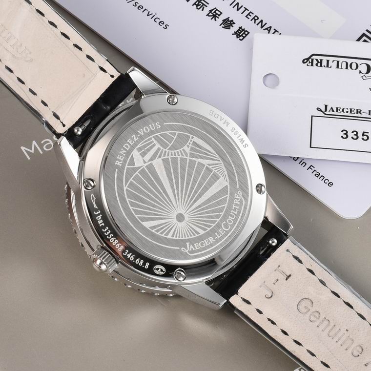 Jaeger-Lecoultre 36X9mm (45)