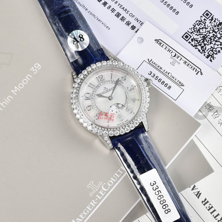 Jaeger-Lecoultre 36X9mm (46)