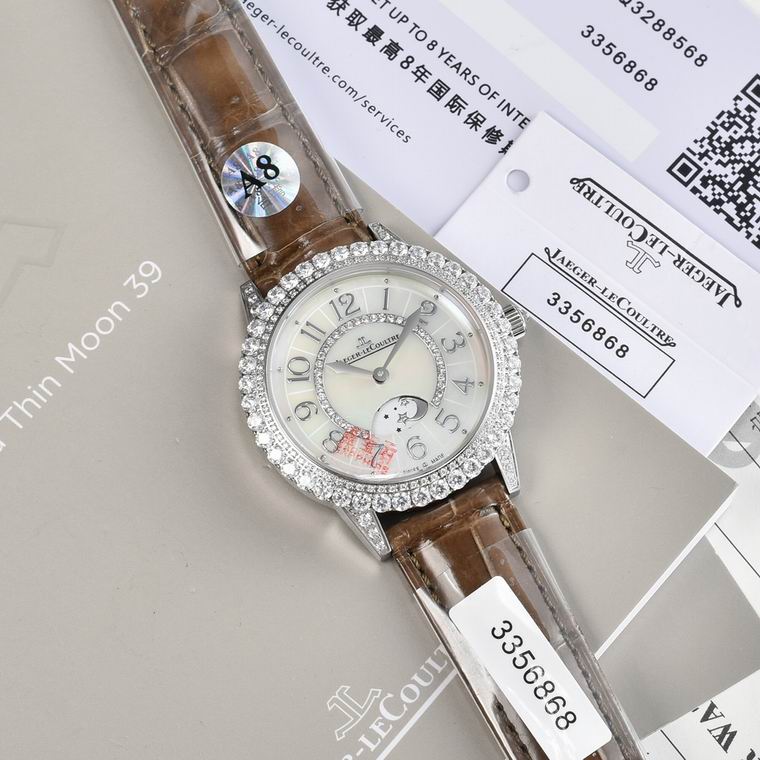 Jaeger-Lecoultre 36X9mm (47)