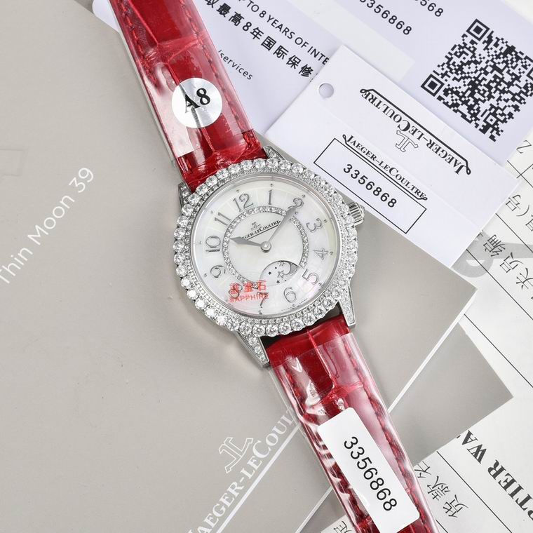 Jaeger-Lecoultre 36X9mm (49)