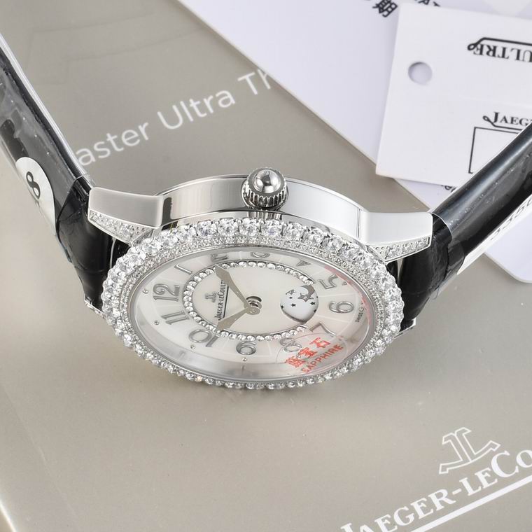 Jaeger-Lecoultre 36X9mm (50)