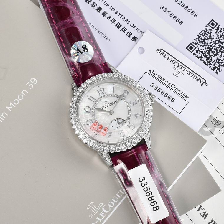 Jaeger-Lecoultre 36X9mm (51)