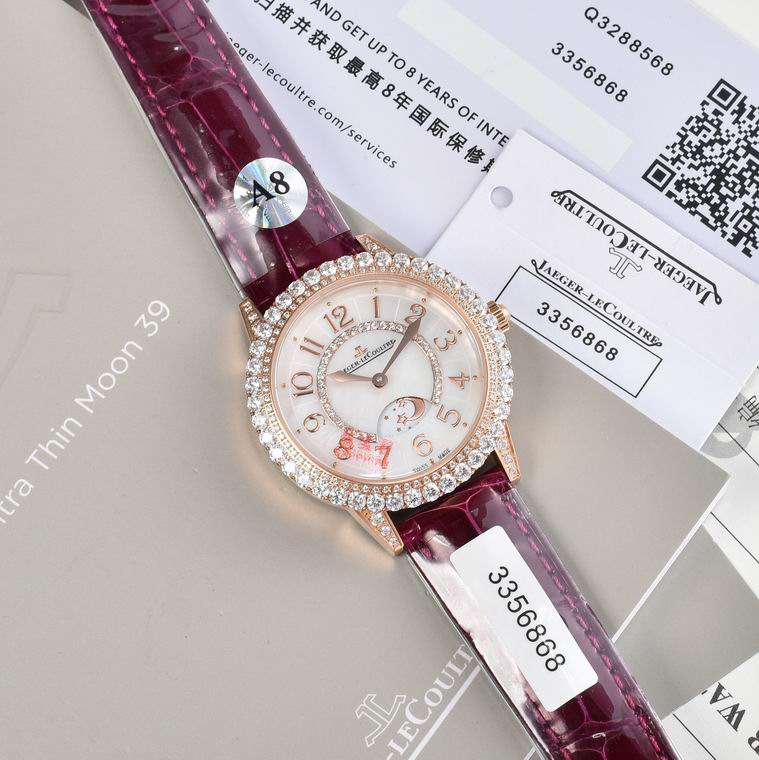 Jaeger-Lecoultre 36X9mm (55)