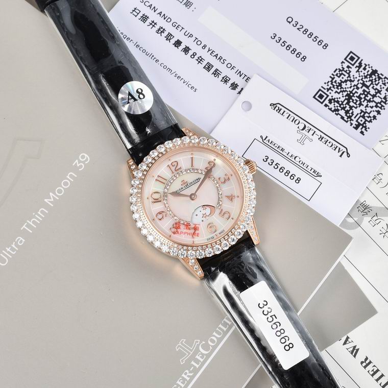 Jaeger-Lecoultre 36X9mm (56)