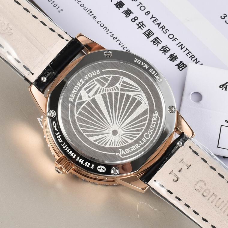 Jaeger-Lecoultre 36X9mm (57)