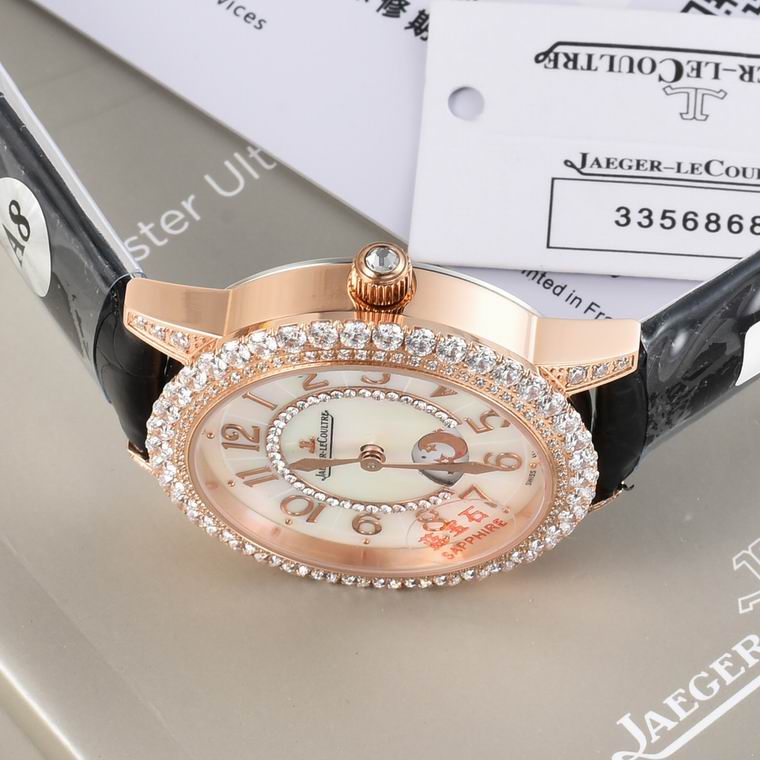 Jaeger-Lecoultre 36X9mm (58)