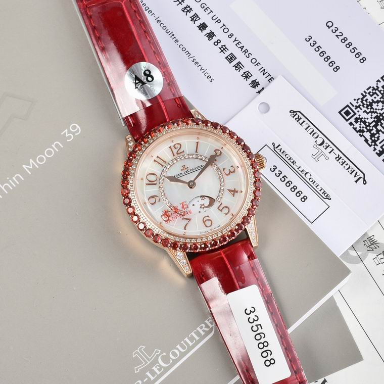 Jaeger-Lecoultre 36X9mm (61)