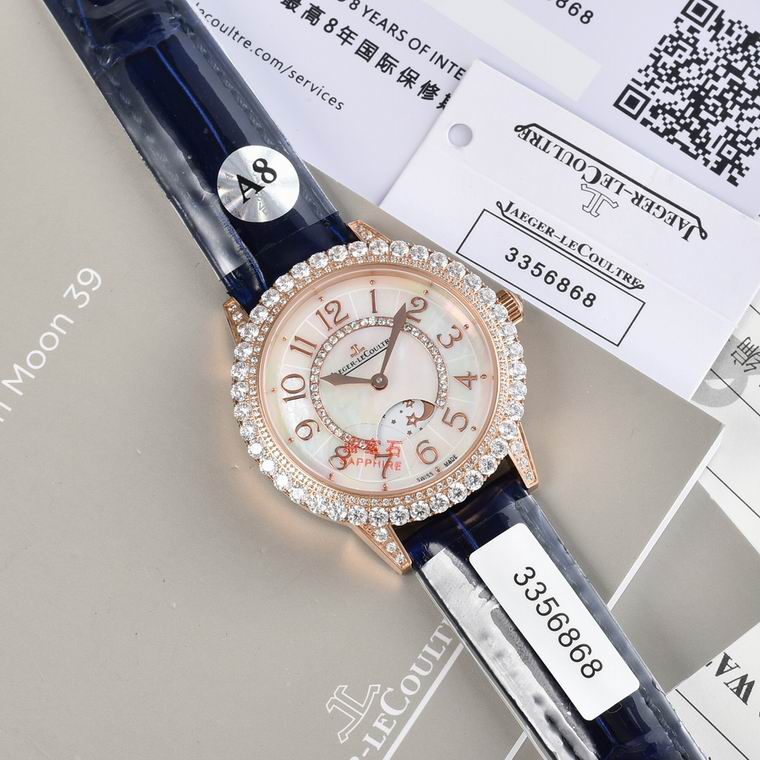 Jaeger-Lecoultre 36X9mm (62)