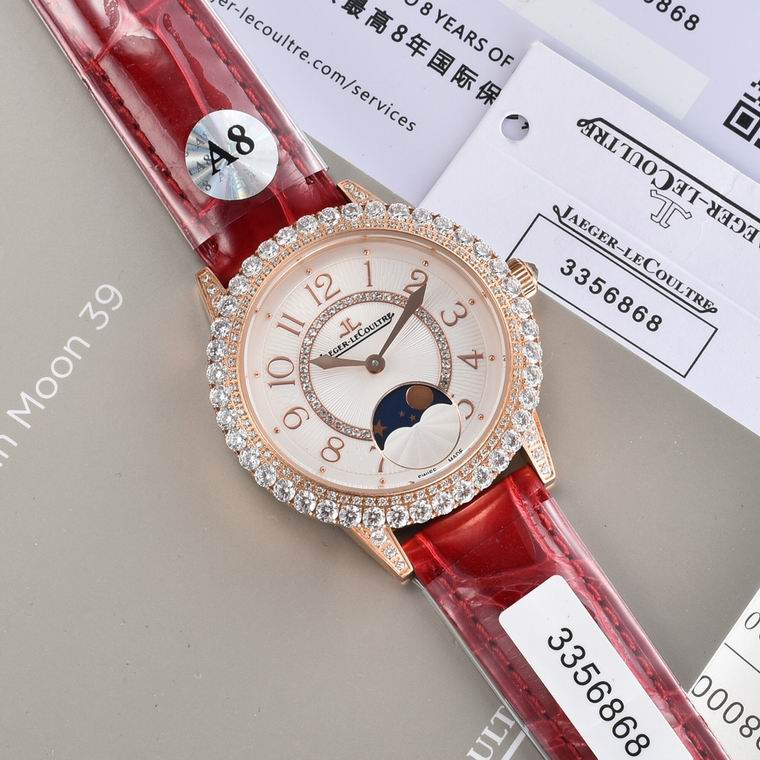 Jaeger-Lecoultre 36X9mm (66)