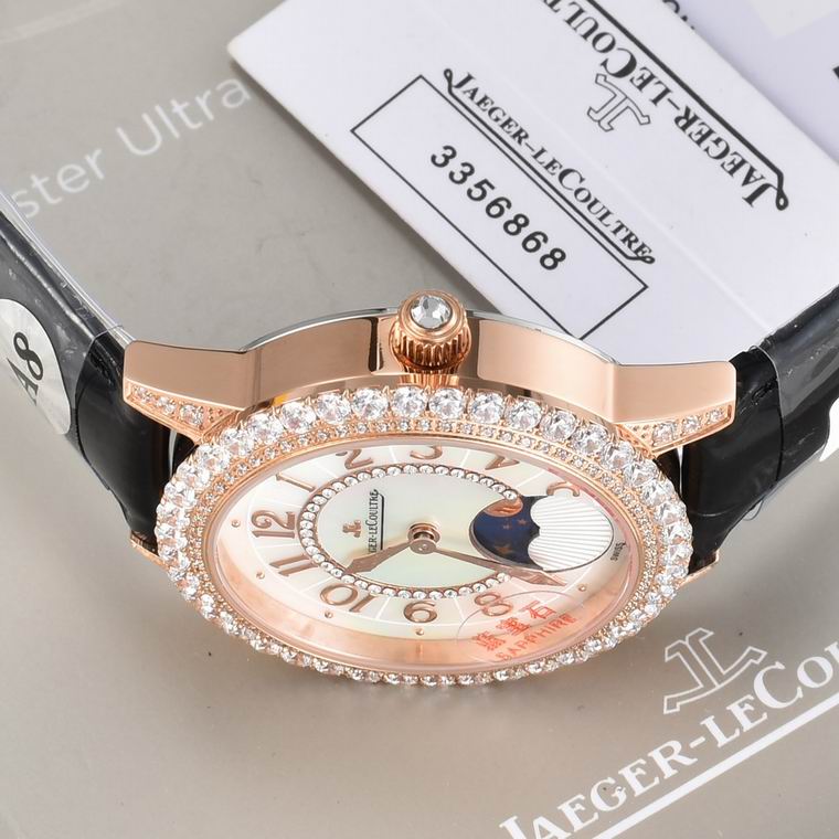 Jaeger-Lecoultre 36X9mm (68)