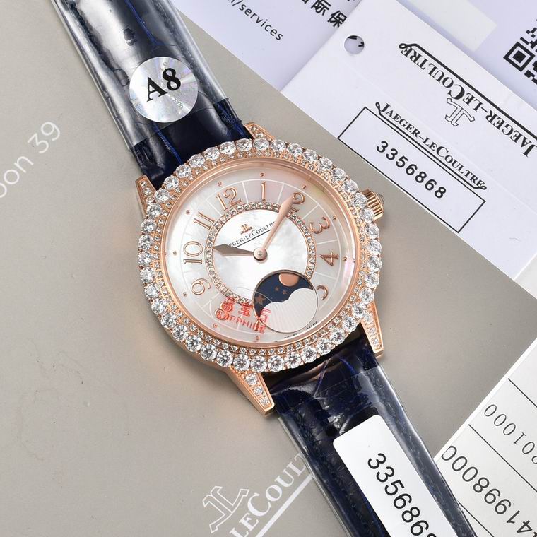 Jaeger-Lecoultre 36X9mm (69)