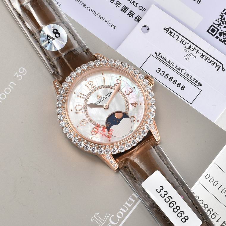 Jaeger-Lecoultre 36X9mm (70)