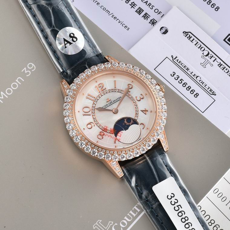 Jaeger-Lecoultre 36X9mm (71)